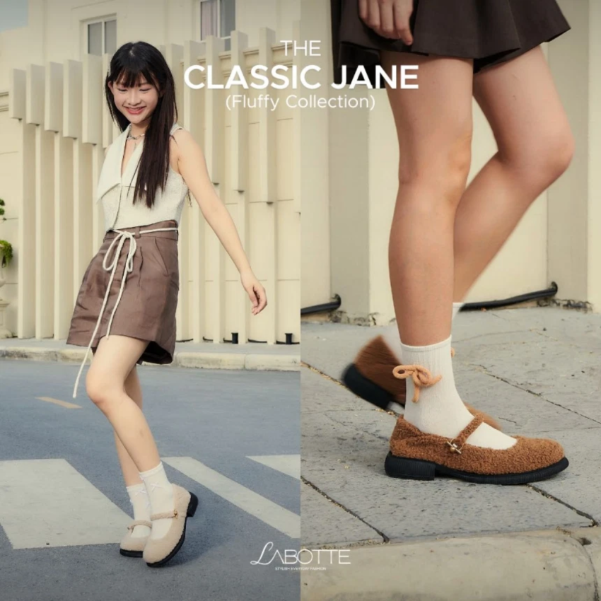 The Classic Jane (Fluffy Collection)