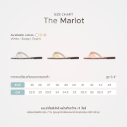 The Marlot